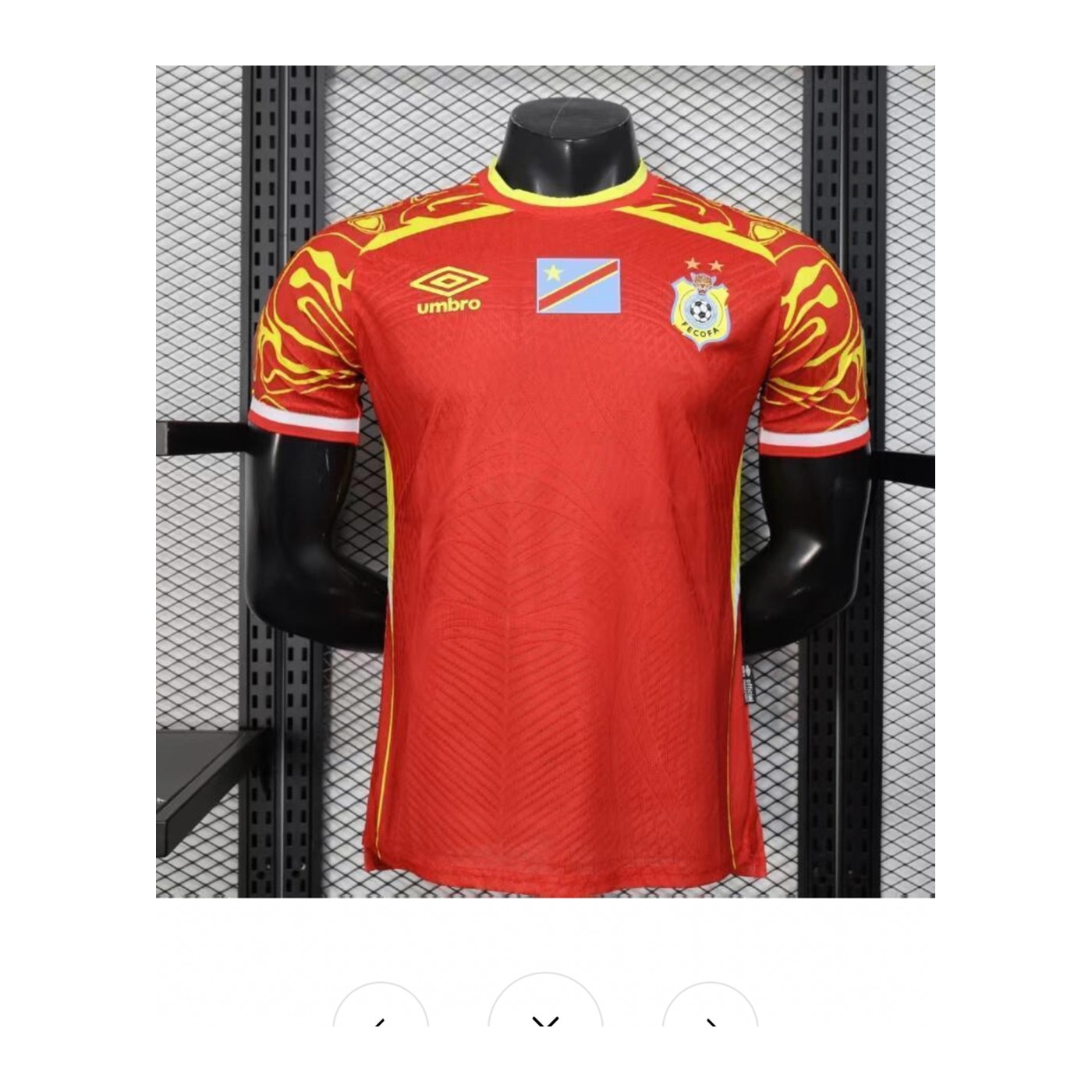 RD Congo Extérieur 2026