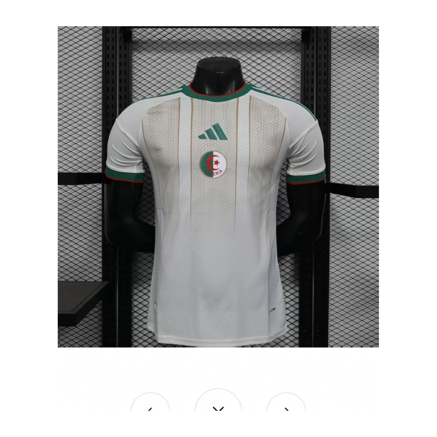 Algérie Domicile 2026