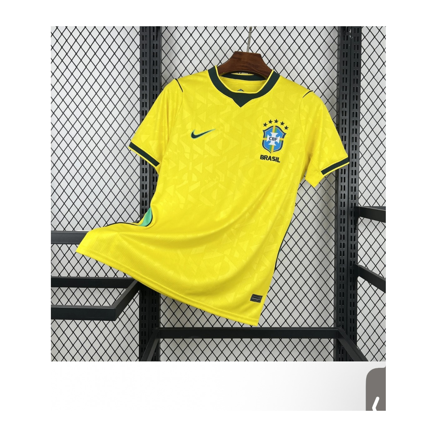 Brésil Domicile 2026