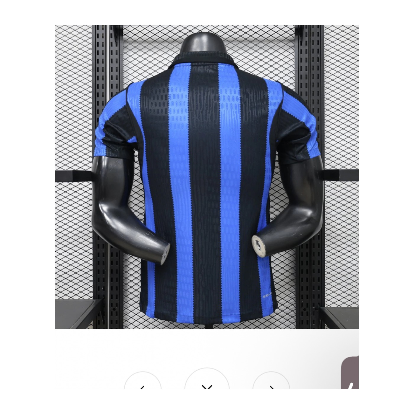 Inter Milan Domicile — Arrière