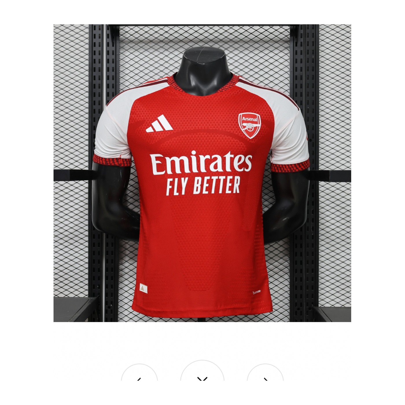 Arsenal Domicile 25/26