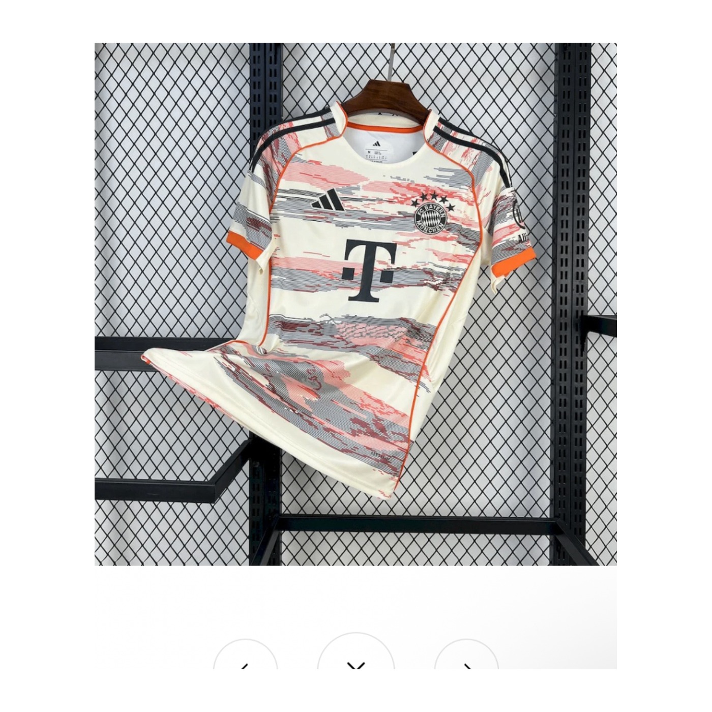 Bayern Munich Extérieur 25/26