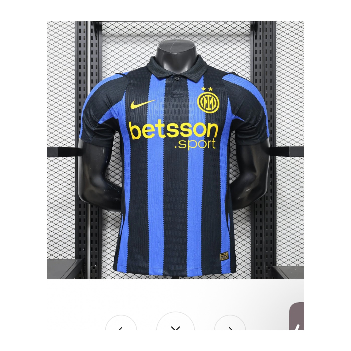 Inter Milan Domicile 25/26
